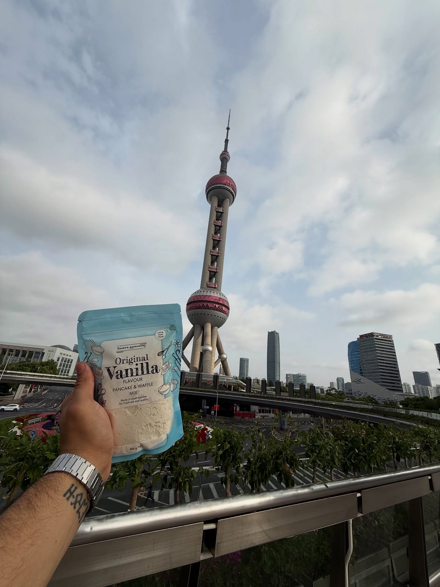 Spotted in China!